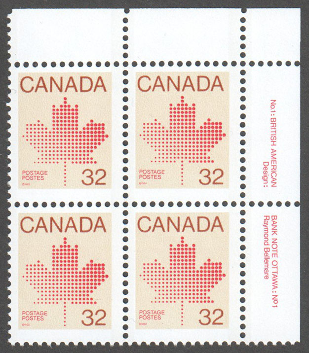 Canada Scott 924 MNH PB UR - Click Image to Close